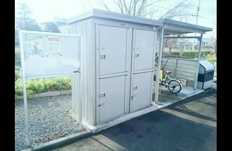 Naikan10 20201113000000