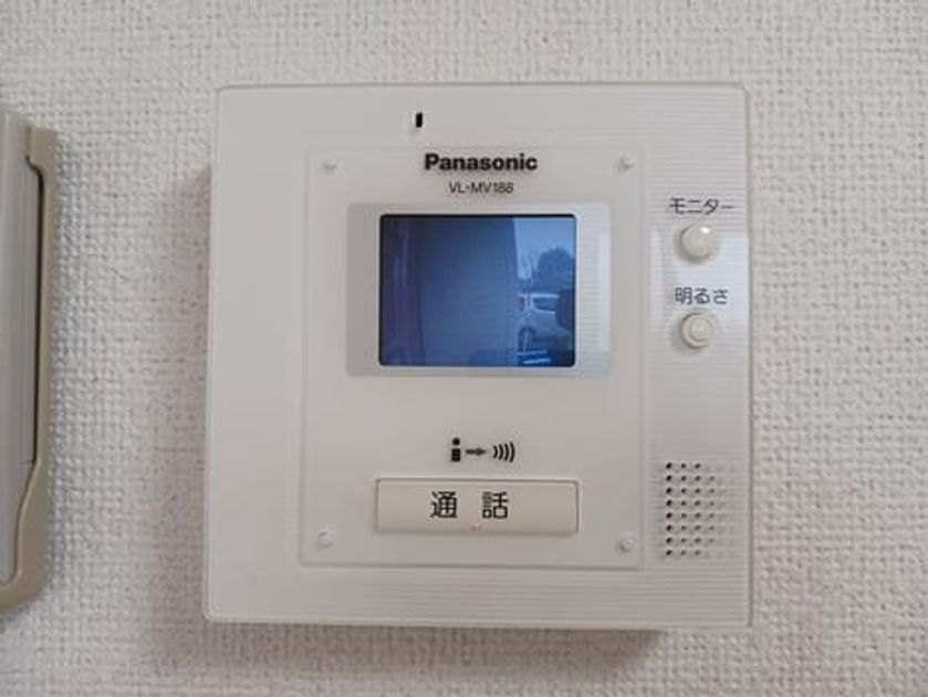 Naikan7 20250929000000 945x630