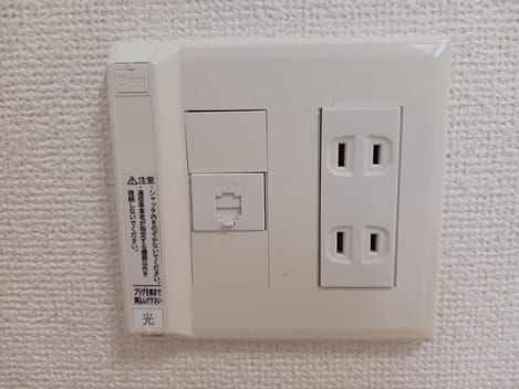 Naikan9 20250929000000