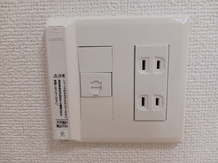 Naikan9 20250929000000 945x630
