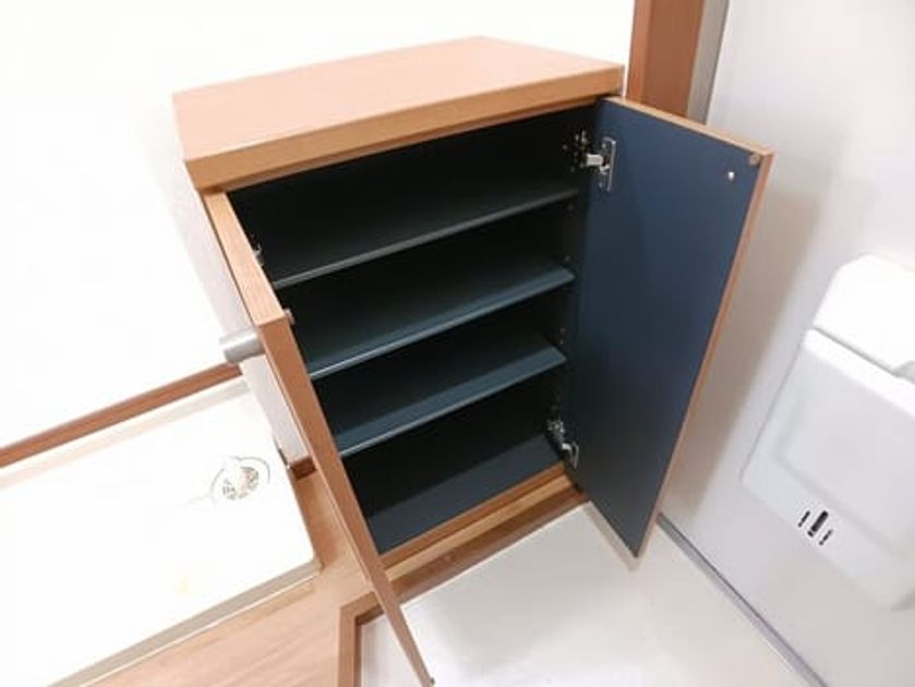 Naikan3 20250918000000 945x630