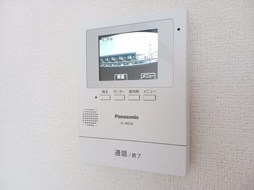 Naikan8 20250918000000 945x630
