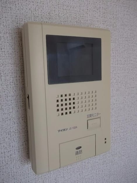 Naikan12 20180802000000