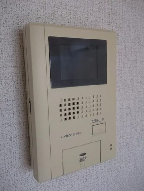 Naikan12 20180802000000 945x630