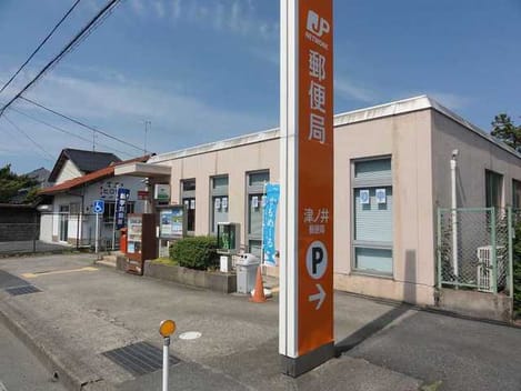 Naikan14 20200630000000