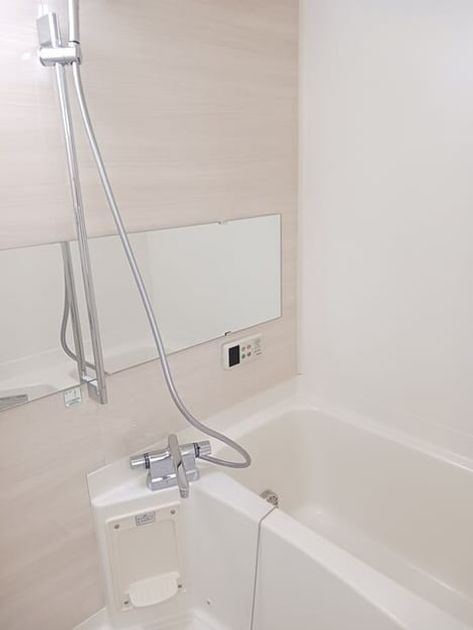 Naikan4 20250222000000 945x630