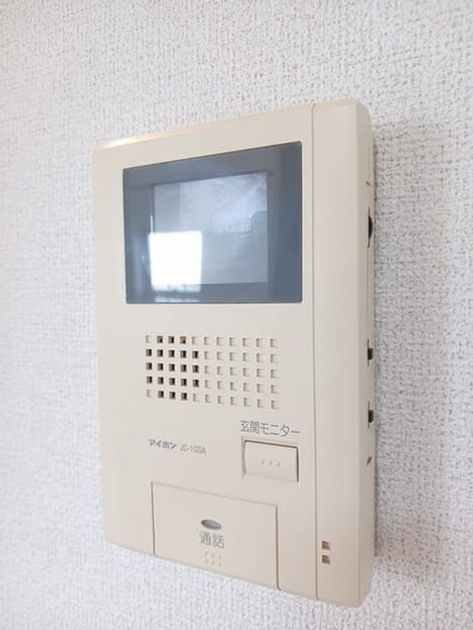 Naikan8 20250222000000 945x630