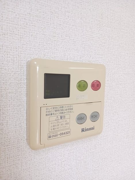Naikan9 20250222000000