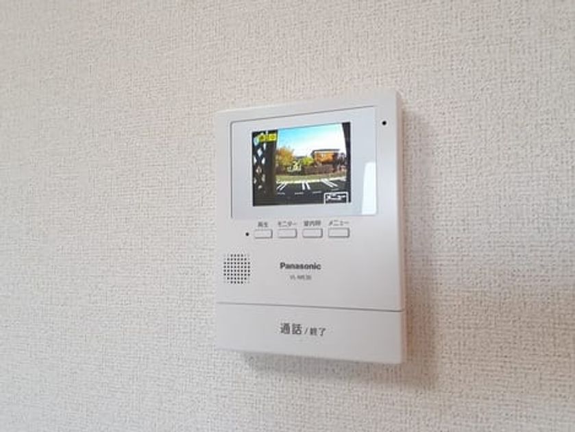 Naikan9 20220422000000 945x630