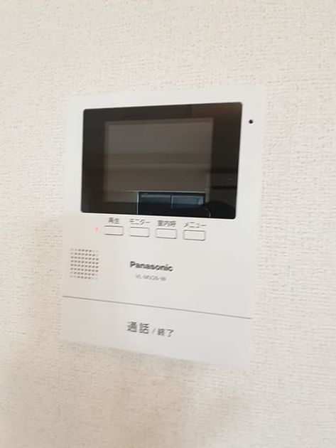 Naikan9 20221013000000 945x630