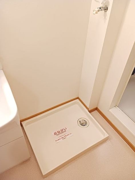 Naikan4 20260828000000 945x630