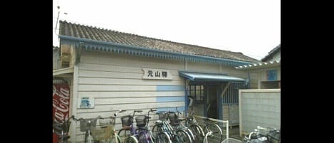 Naikan13 20230816000000