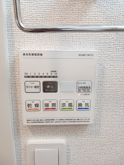 Naikan5 20250604000000