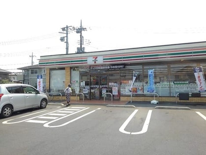 Naikan14 20240527000000 945x630