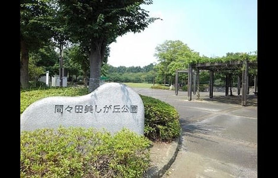 Naikan16 20240527000000 945x630