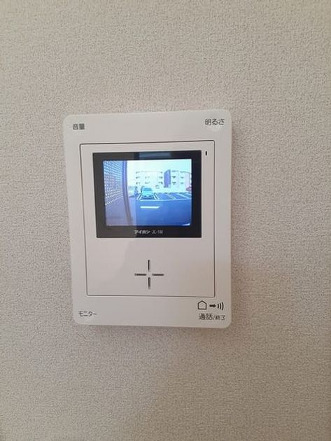 Naikan9 20221108000000 945x630