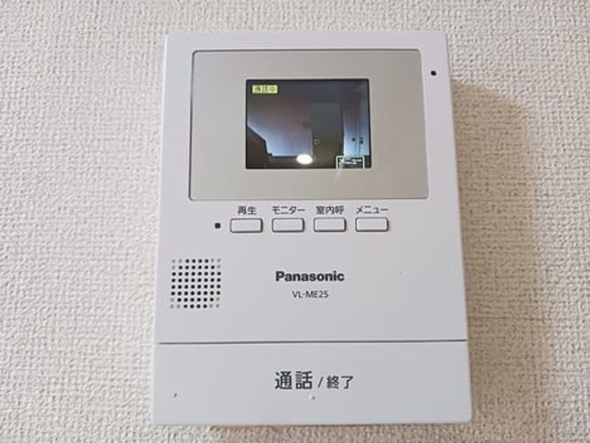 Naikan7 20260907000000 945x630