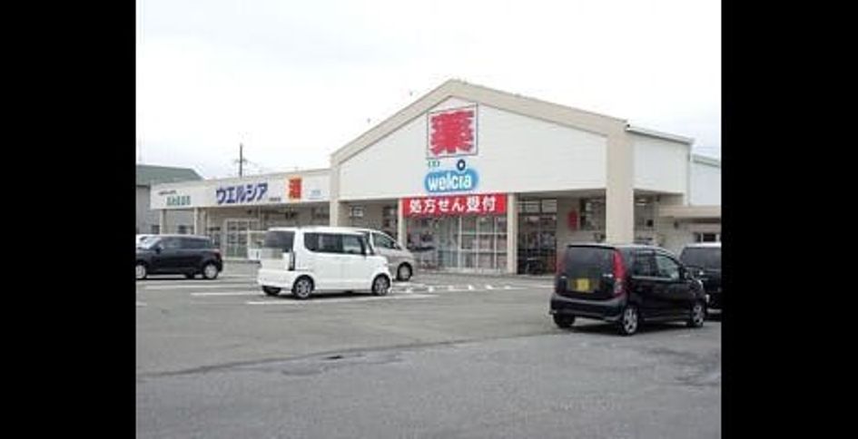 Naikan13 20250829000000 945x630