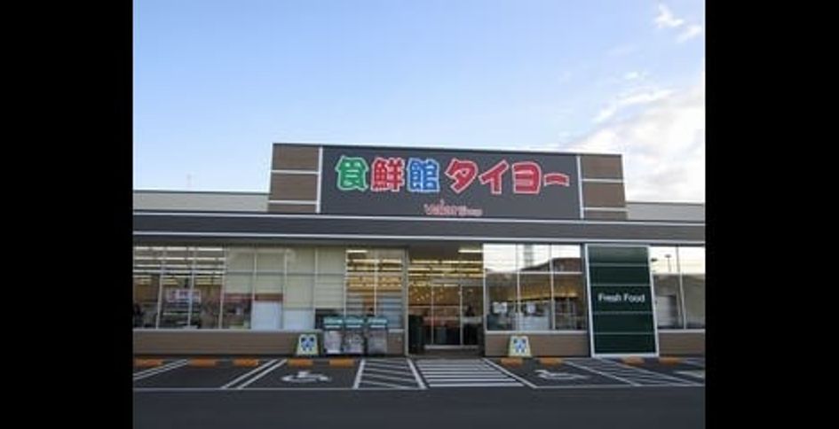 Naikan15 20250829000000 945x630