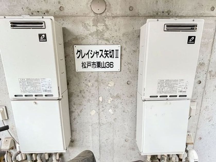 Naikan15 20251020202457 945x630