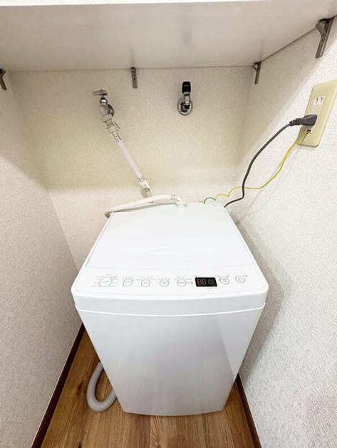 Naikan7 20251020202457 945x630