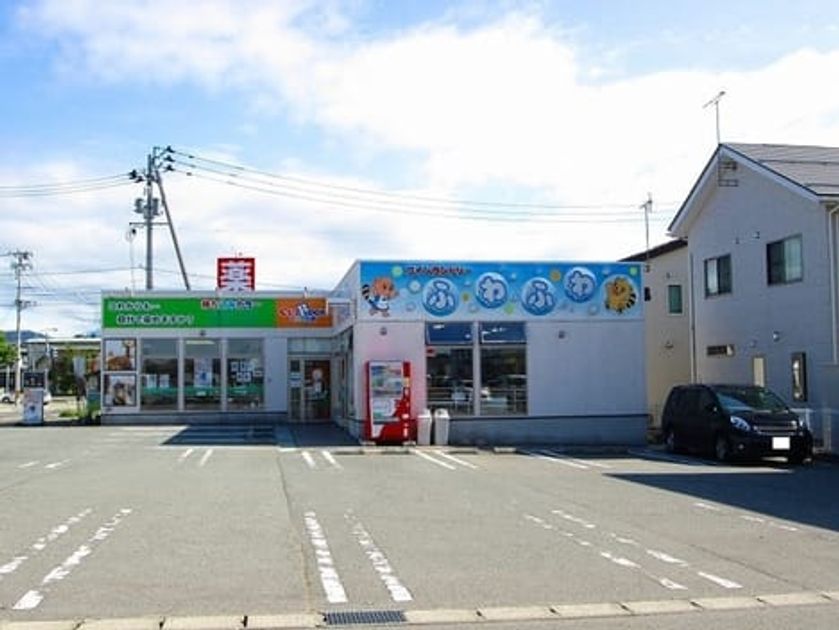 Naikan18 20220921000000 945x630