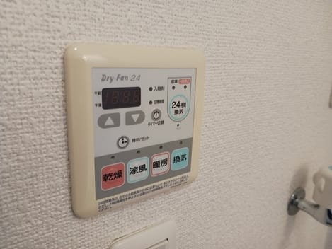 Naikan12 20250214000000
