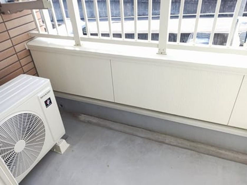 Naikan8 20250214000000 945x630