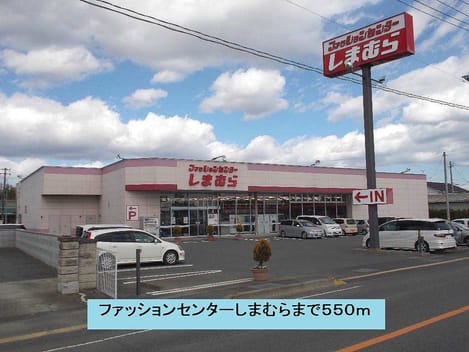 Naikan13 20140401000000
