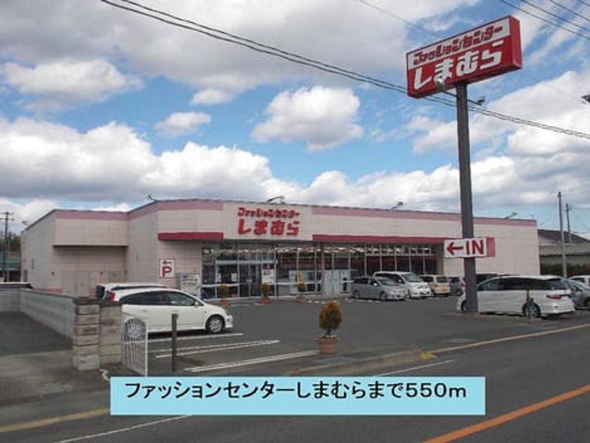 Naikan13 20140401000000 945x630
