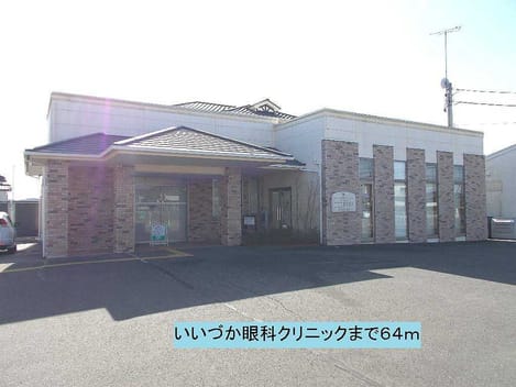 Naikan14 20140207000000