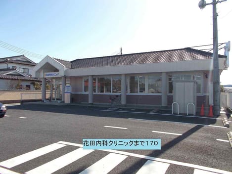 Naikan15 20140207000000