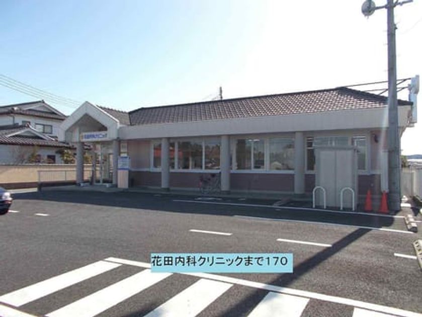 Naikan15 20140207000000 945x630