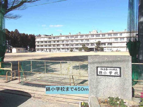 Naikan17 20140207000000