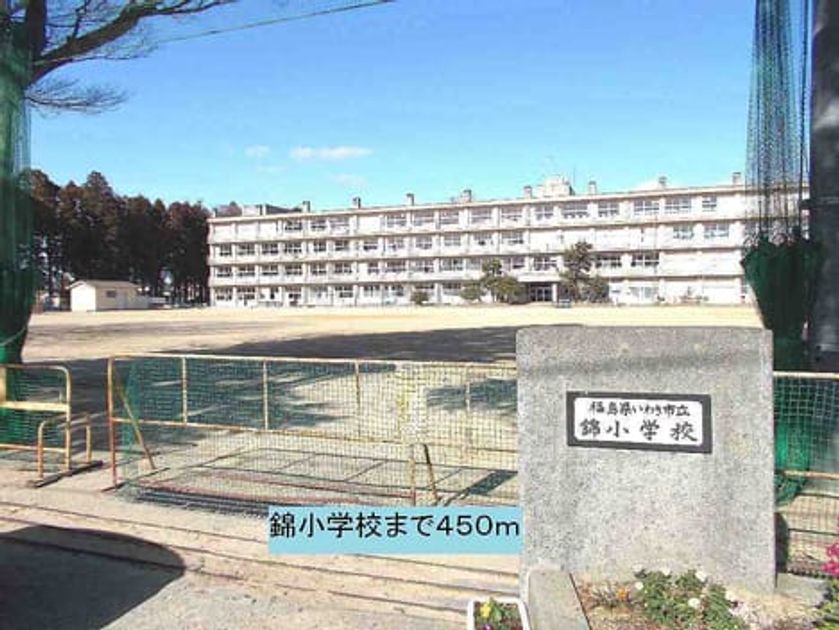 Naikan17 20140207000000 945x630