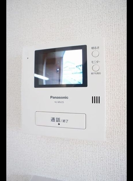 Naikan9 20230524000000 945x630