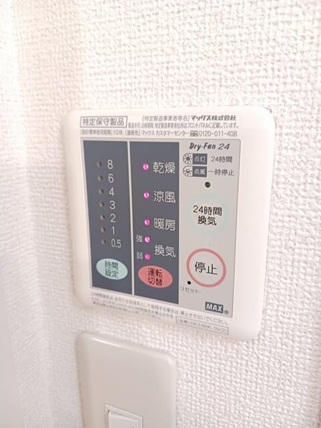 Naikan5 20260618000000