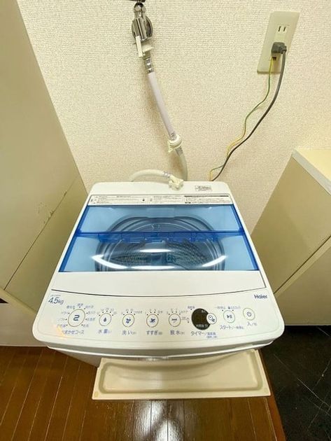 Naikan8 20251104164428 945x630