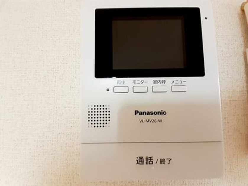 Naikan11 20230927000000 945x630
