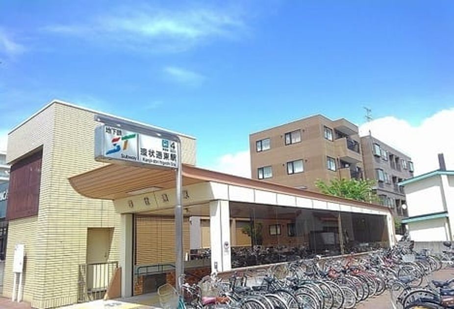 Naikan13 20240227000000 945x630