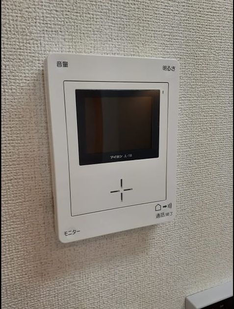 Naikan10 20220407000000 945x630
