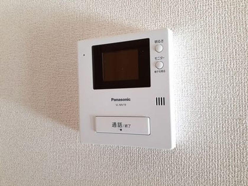 Naikan9 20211215000000 945x630