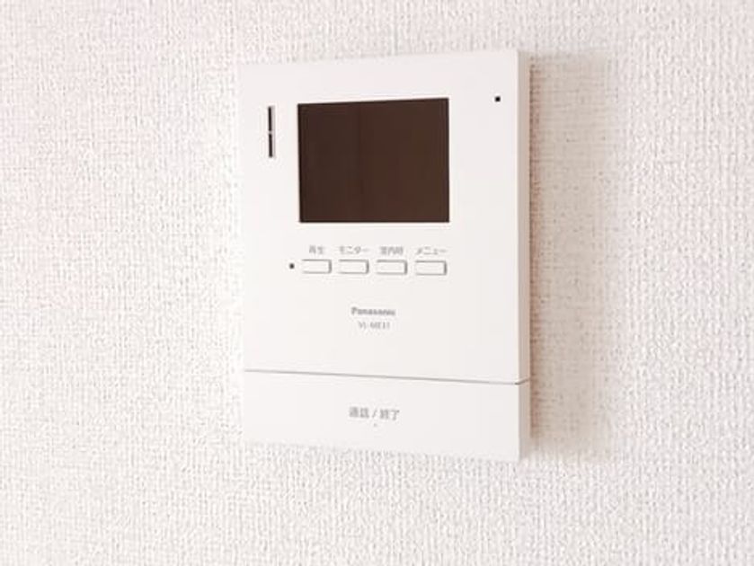 Naikan9 20250922000000 945x630