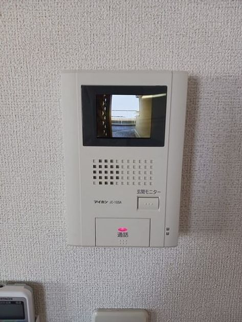Naikan10 20251112000000 945x630