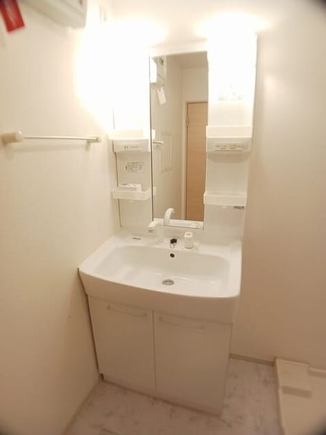 Naikan4 20251112000000 945x630