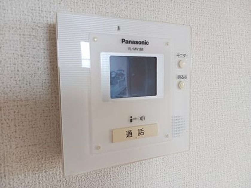 Naikan10 20250529000000 945x630