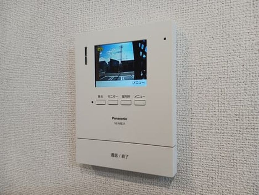 Naikan8 20260311000000 945x630