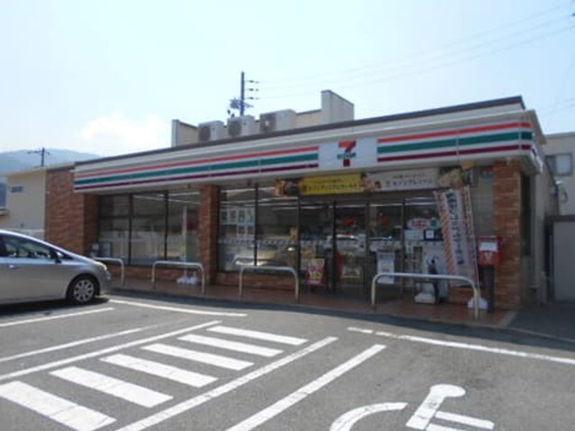 Naikan13 20250826000000 945x630