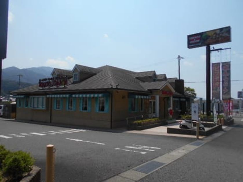 Naikan14 20250826000000 945x630