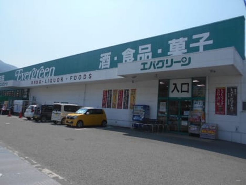 Naikan16 20250826000000 945x630
